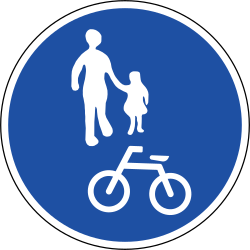 Korean road sign 303: blue circle with pedestrians and bicycle